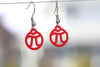 Pi Earrings