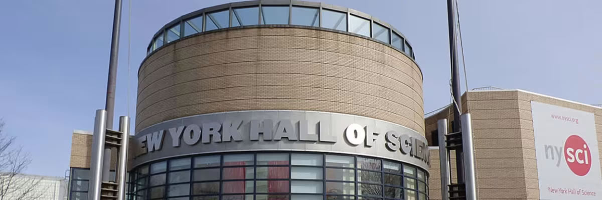 Photo of the front entrance of the Hall of Science Museum